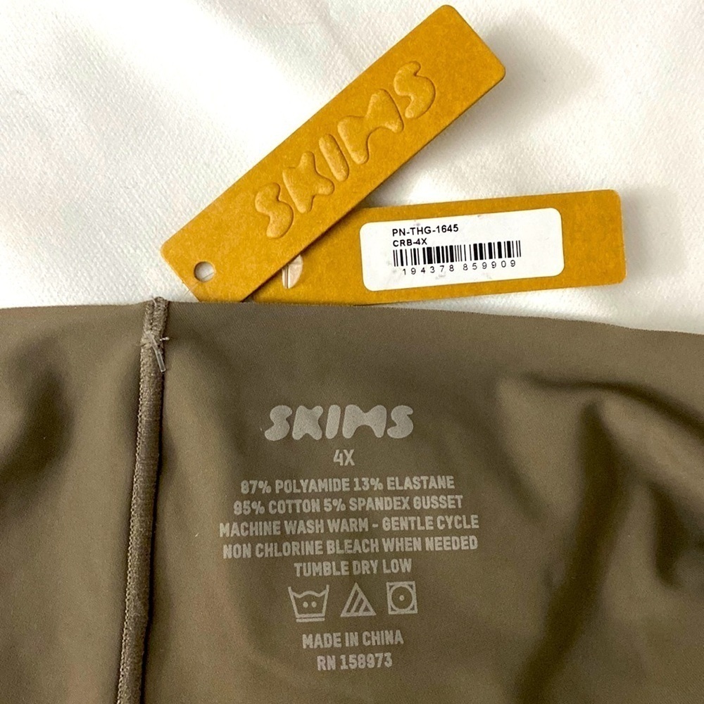 SKIMS 4X PN-THG-1645 CRB-4X - Picture 2 of 3